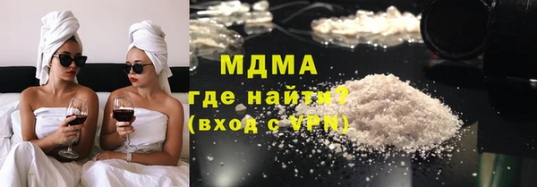 PSILOCYBIN Алзамай