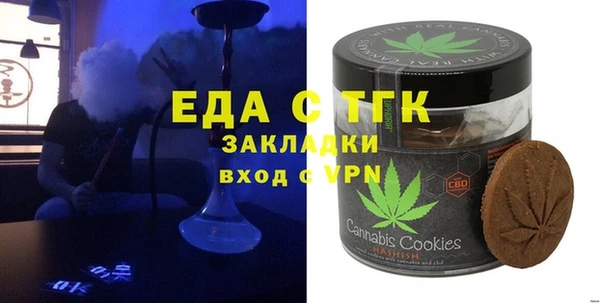 прущая мука Алексеевка