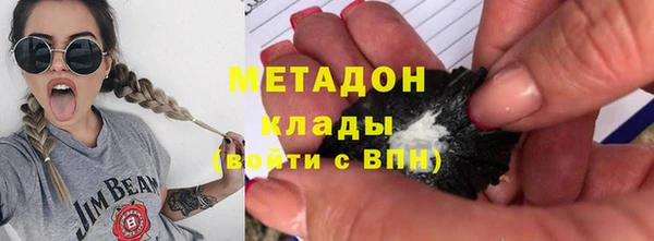героин Алексин