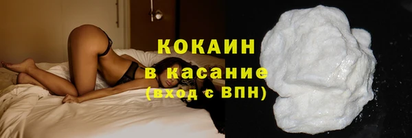 прущая мука Алексеевка