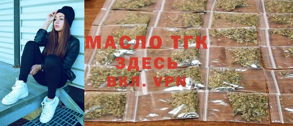 PSILOCYBIN Алзамай