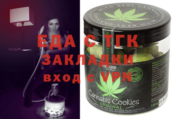 героин Алексин