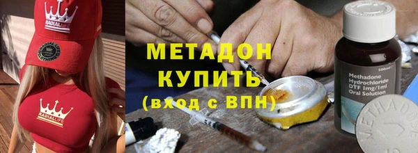 героин Алексин