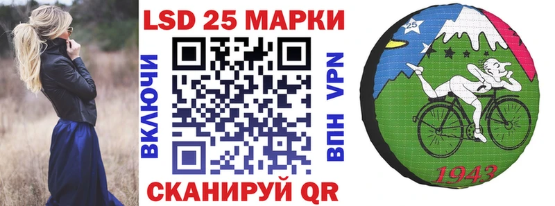 хочу наркоту  Евпатория  Марки NBOMe 1,8мг 